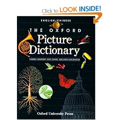 The Oxford Picture Dictionary: English-Chinese Edition