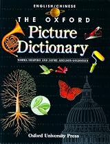 The Oxford Picture Dictionary: English-Chinese
