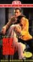 West Side Story (Widescreen Edition) [VHS]