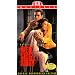 West Side Story (Widescreen Edition) [VHS]