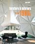 Furniture and Interiors of the 1960s
