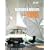 Furniture and Interiors of the 1960s