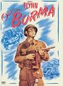 Objective Burma (Fullscreen) (Dual-layered DVD)
