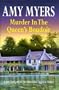 Murder in the Queens Boudoir