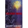 The Fiery Angel (Dedalus European Classics)