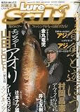 Lure magazine salt (ルアーマガジン・ソルト) 2010年 07月号 [雑誌]