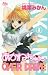 新装版 あかねちゃんOVER DRIVE 1 (マーガレットコミックス)