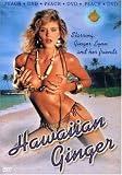 Hawaiian Ginger