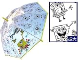 スモールプラネット かさ Sponge Bob お花畑 55CM ポリエチレン SPBUM02