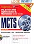 MCTS SQL Server 2005 Implementation & Maintenance Study Guide (Exam 70-431)