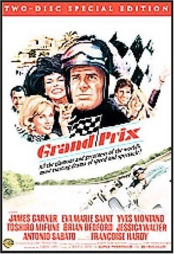 Childrens Toyshop  DVD : Grand Prix (2 Disc Special Edition) [1966]