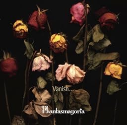 Maxi Single「Vanish…」