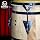 LP Latin Percussion Rumba 11 & 12 Conga Set. Traditional Design With Steel Bands. **SPECIAL INTRODUCTORY OFFER - LIMITED SUPPLY AVAILABLE** 