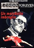 un maledetto imbroglio (Dvd) Italian Import