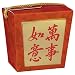 Chinatown Pail Party Favor Set 12 pk. - .5 Pint
