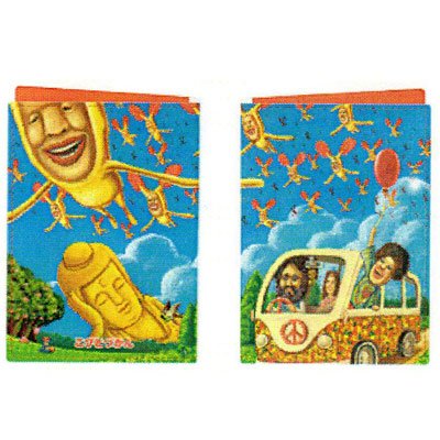 ���тƂÂ���&nbsp;���A���v�����g�V���[�Y&nbsp;�p�X�P�[�X