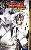 Shaolin Sisters: Reborn  Volume 2
