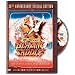 Blazing Saddles (30th anniversary edition) [DVD] [1974]