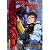Getter Robo Armageddon - Ascension (Vol. 3)