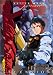 DVD : Getter Robo Armageddon - Ascension (Vol. 3)