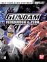Mobile Suit Gundam: Federation vs. Zeon Official Strategy Guide