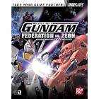 Mobile Suit Gundam: Federation vs. Zeon Official Strategy Guide 