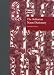 The Arthurian Name Dictionary (Garland Reference Library of the Humanities)