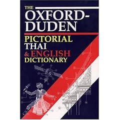 The Oxford-Duden Pictorial Thai & English Dictionary