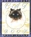 Book Ultimate Cat Book: A Unique Photographic Guide to More Than 100 International Breeds and Variations