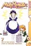 Mahoromatic: Automatic Maiden, Volume 7