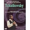 Sounds Magnificent (The Story of the Symphony) - Tchaikovsky Symphony No. 6 (Pathetique) / Previn, RPO