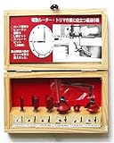 RELIEF 超硬刃ルータビット 6本組