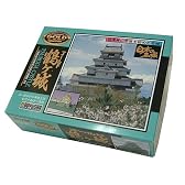 Gold コレクション 鶴ヶ城 1/460