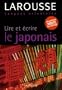Lire et �crire le japonais