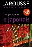 Lire et �crire le japonais