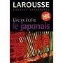 Lire et �crire le japonais
