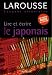 Lire et écrire le japonais Lire et écrire le japonais