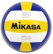 Mikasa MV210 Premium Synthetic Volleyball (Official Size)