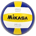 Mikasa MV210 Premium Synthetic Volleyball (Official Size)
