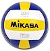 Mikasa MV210 Premium Synthetic Volleyball (Official Size)