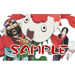 鬼灯の冷徹★☆第1巻♪◎Aver.