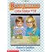 Bsls #16: Karen's Goldfish (Baby-Sitters Little Sister)