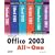 Microsoft Office 2003 All-in-one (All in One)