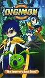 Digimon: Emperor's Last Stand