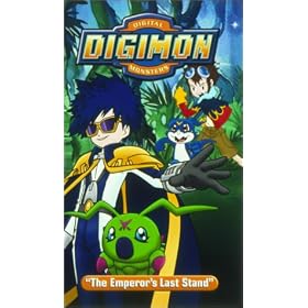 Digimon - The Emperor's Last Stand (Vol. 7) [VHS]
