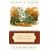 Two-Part Invention: The Story of a Marriage (Crosswicks Journal)