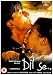 DVD : Dil Se..