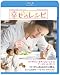 DVD�u�K���̃��V�s [Blu-ray]�v