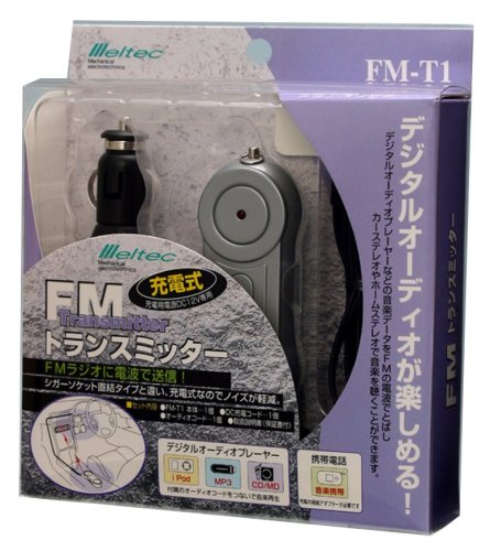 meltec FM�g�����X�~�b�^�[ FM-T1