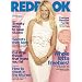 Redbook (1-year auto-renewal)